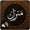 أيقونة Manzil Audio