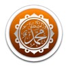 Seerat-un-Nabi (SAW) icon