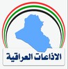 الاذاعات العراقية icon