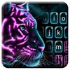 Gleamy Tiger Keyboard Theme icon