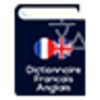 Dictionnaire Francais Anglais icon