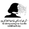 اقتباسات انجليزي عربي مترجمة icon