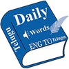 Daily Words English to Telugu simgesi