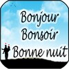 Bonjour, Bonsoir et Bonne nuit icon