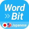 WordBit Japanese (for English) icon