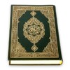 Al-Quran (Free) icon