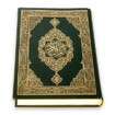 Al-Quran (Free) feature