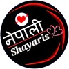 Nepali Love Shayari 2022 icon