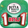 Icono de The Pizza Company 1112