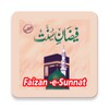 Icono de Faizan e Sunnat Urdu