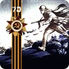 Victory Day 70 Live Wallpaper icon