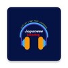 Japanese JLPT JFT NAT test listening icon
