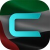 Ikon CAFU