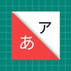 GraspJPN icon