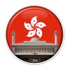 Hong kong Prayer Times icon