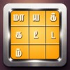 மாயக்கட்டம் (Tamil Word Game) icon