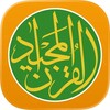 Icono de Quran Majeed - Ramadan 2026