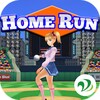 Home Run X 3D - Baseball Game icon