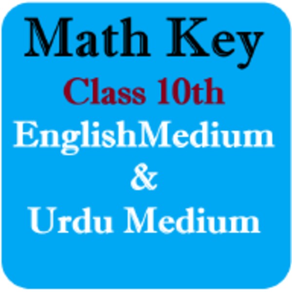 Math 10th KeyBook EM UM for Android - Download the APK from Uptodown