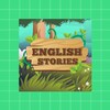 Best English Stories: Short St 图标