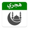 Hijri Calendar & Prayer Times icon