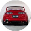 Supra Wallpapers icon