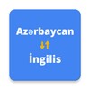 Azerbaijani English Translator icon