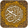 Quran app icon