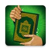 Icono de Quran