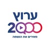 ערוץ 2000 icon