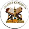 أيقونة Daaray Khassida