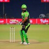 Icono de Pakistan T20 Cricket Games 3D