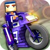 Super Bike Runner - Free Game icon