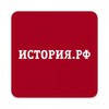 История.РФ icon