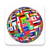 Countries of the World - quiz icon