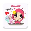 Stickers Hijab Muslim WhatsApp icon