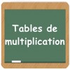 Tables de multiplicationアイコン