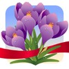 أيقونة Spring Photo Frames