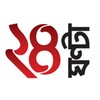 24 Ghanta icon