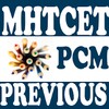 MHTCET Previous Papers icon