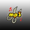 MP3 Cutter simgesi