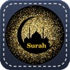 Surah icon
