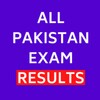 Icône All Pakistan Exam Results