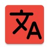 Icono de AutoText Keren
