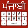 Punjabi Keyboard icon