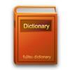 Icona di E Dictionaries