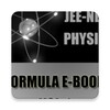 JEE-NEET-PHYSICS FORMULA EBOOK VOL 1 icon
