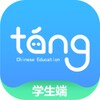 TangClass icon