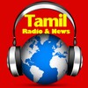 Tamil Radio and News icon