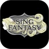 SING FANTASY icon